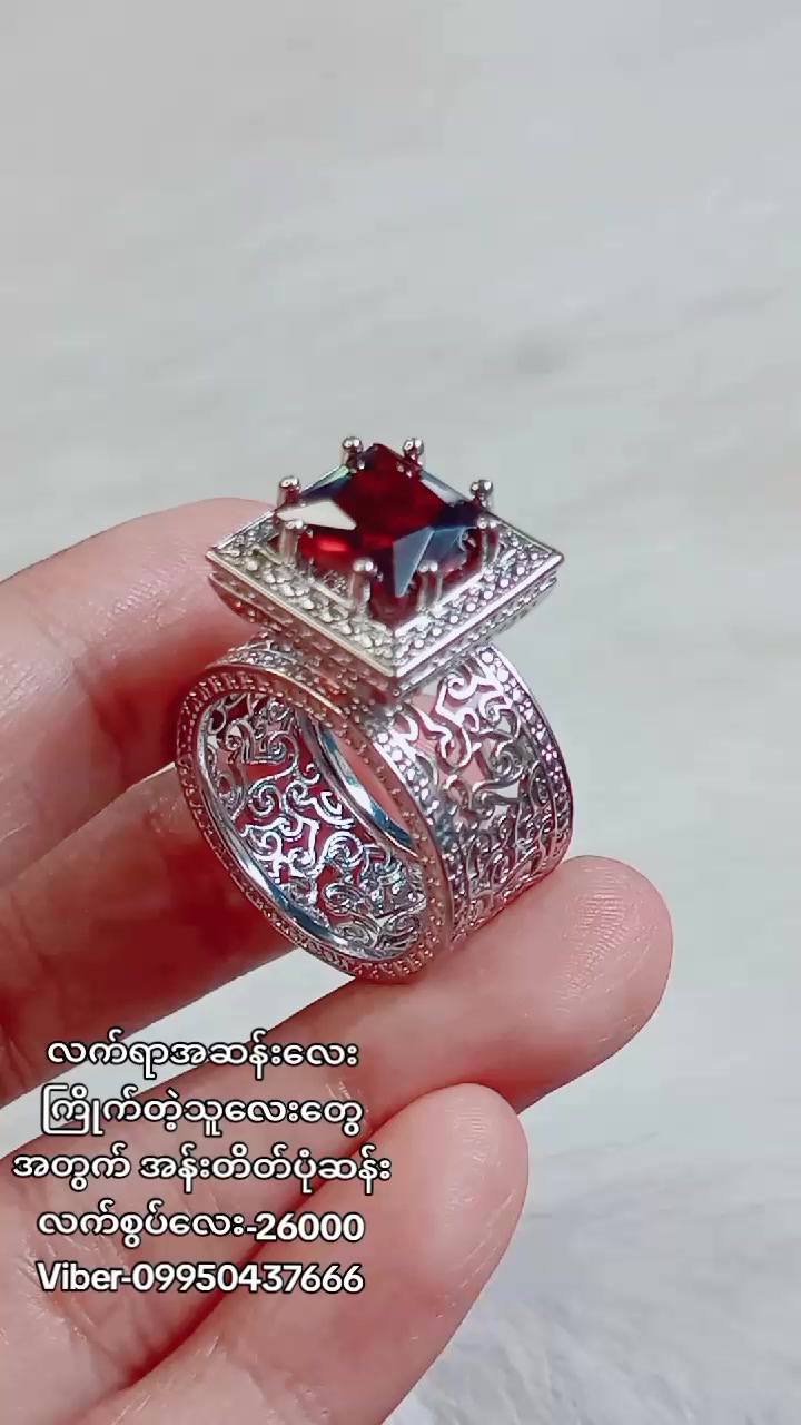 @Shwe Mi Gems&Japan Fancy