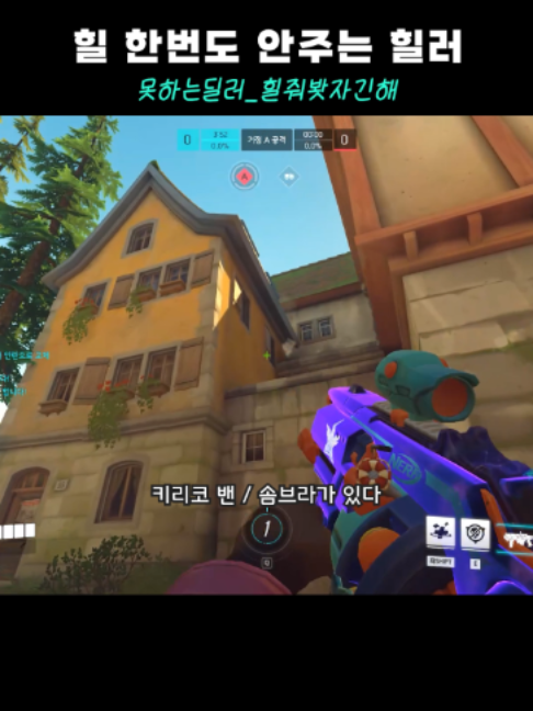 @김민트