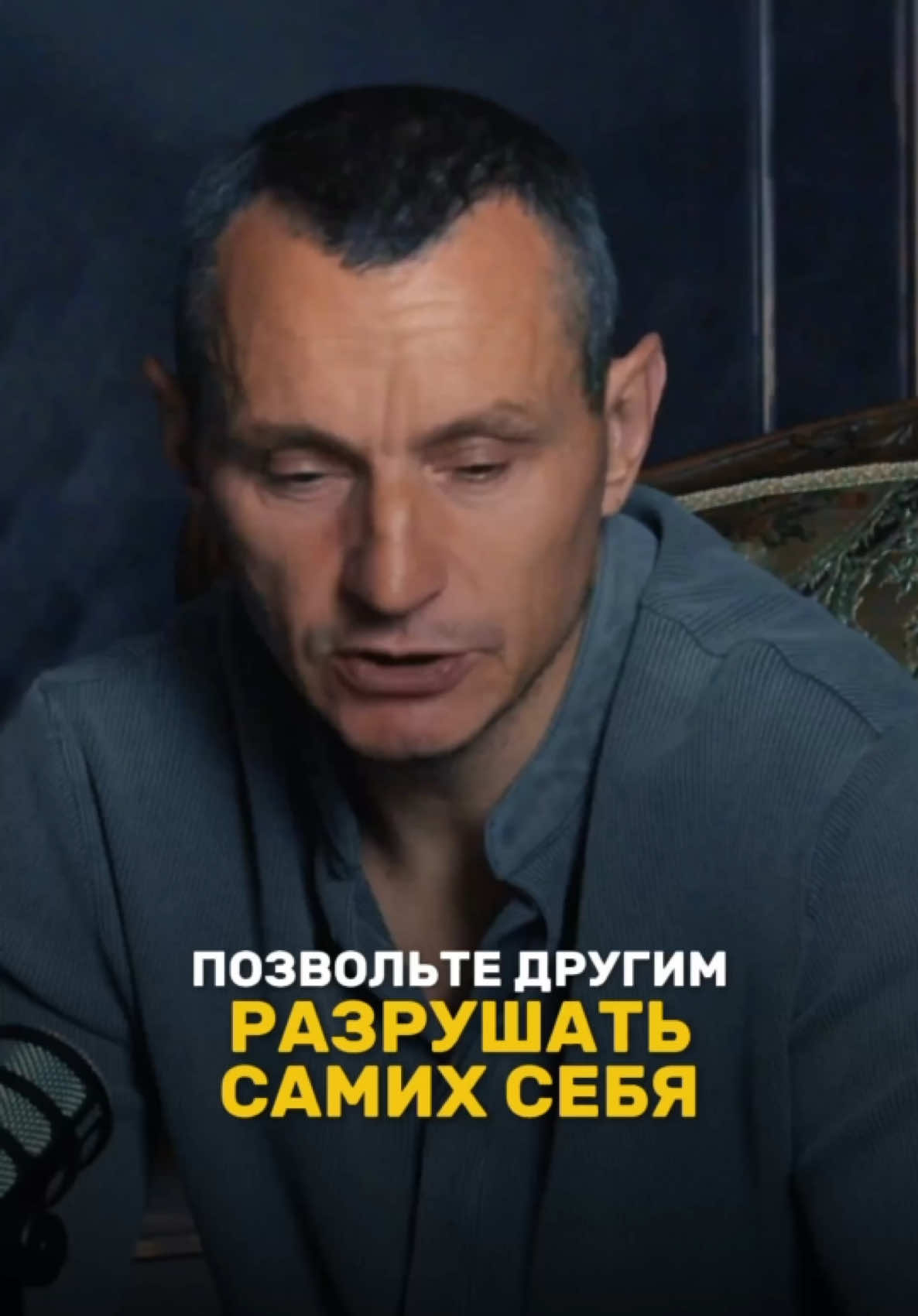 @НУМЕРОЛОГ АЛЕКСЕЙ КАПУСТИН