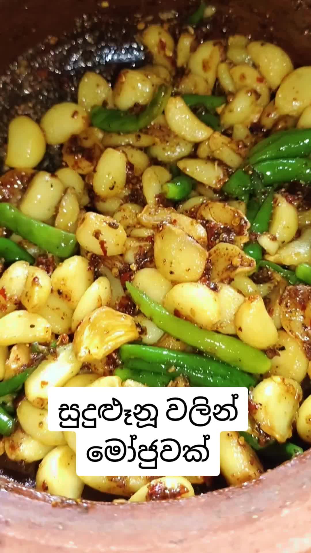 @Ayanthi_Sara
