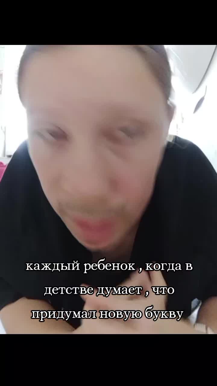 @Tasьka