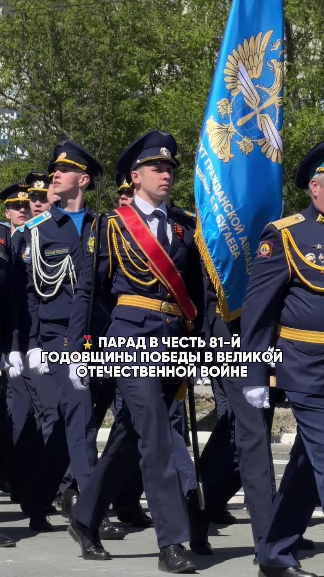 @тгк: Ул Сити Медиа