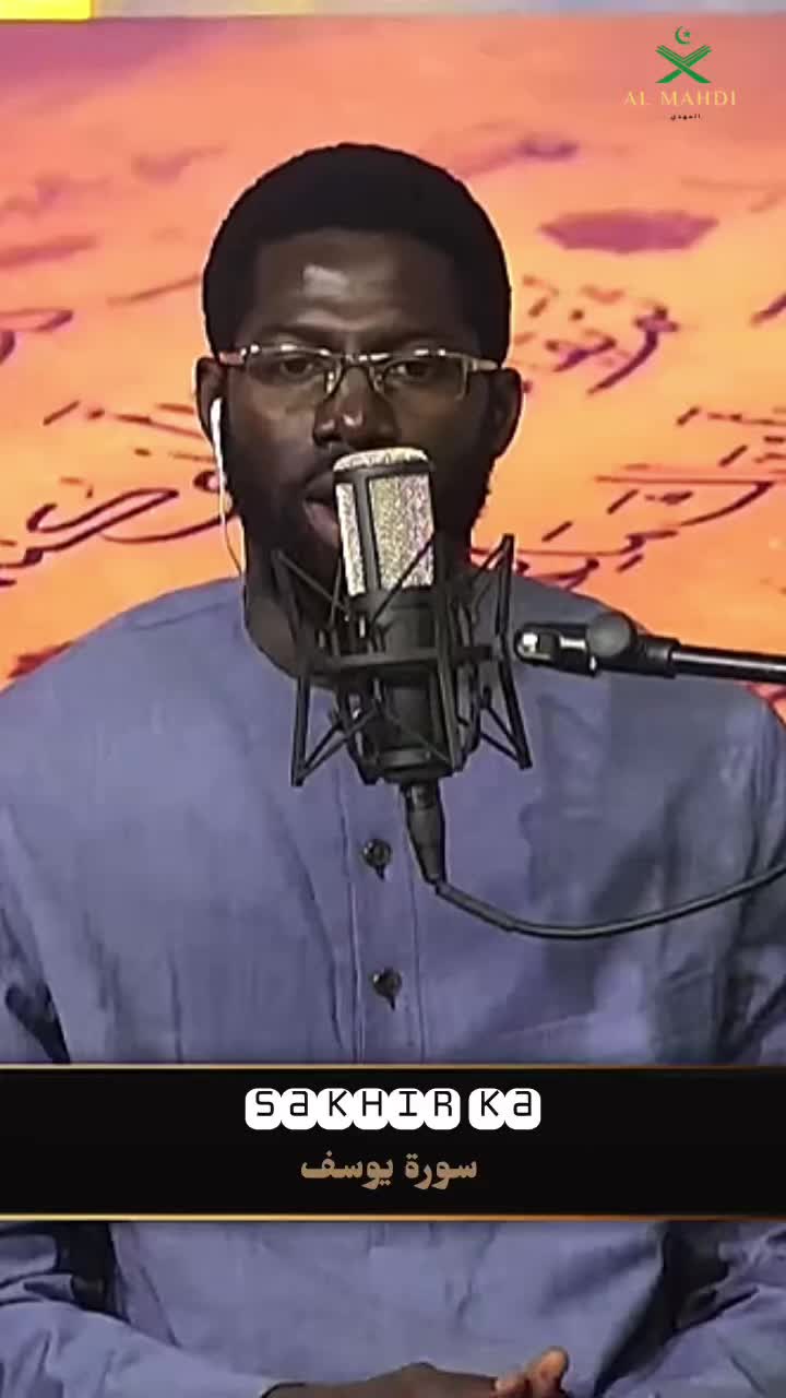 @AL Mahdi