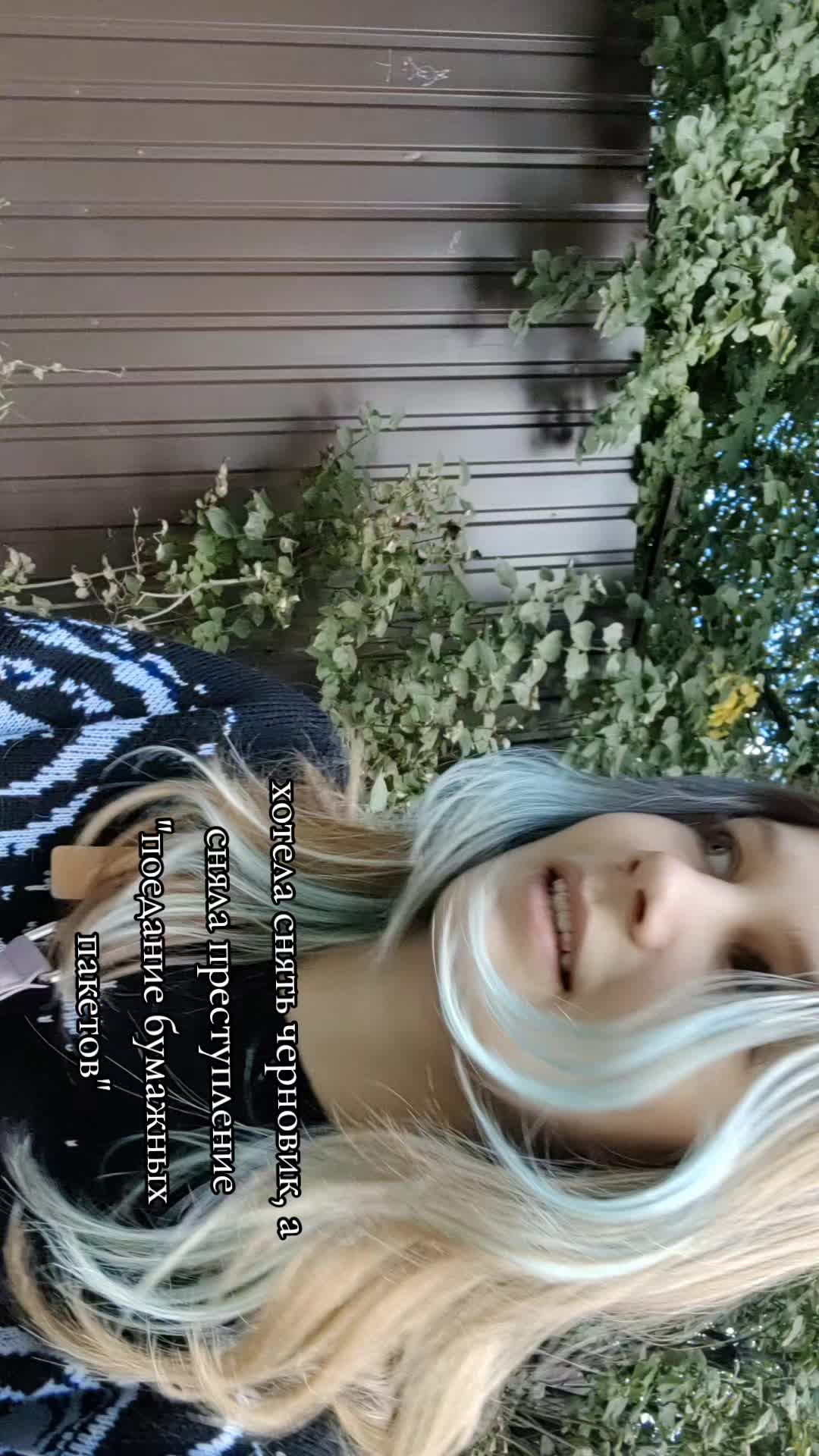 @💠Люцис(!)