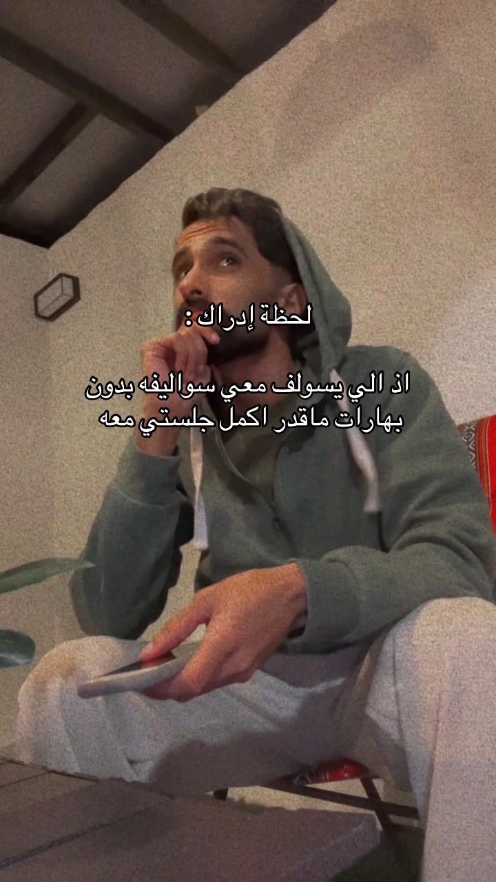 @Ä14| أيمن📺