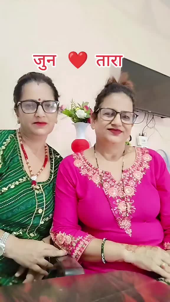 @❤️💕कल्पना सुबेदि❤️❤️