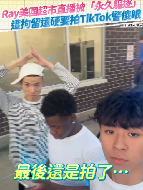 @噓！星聞