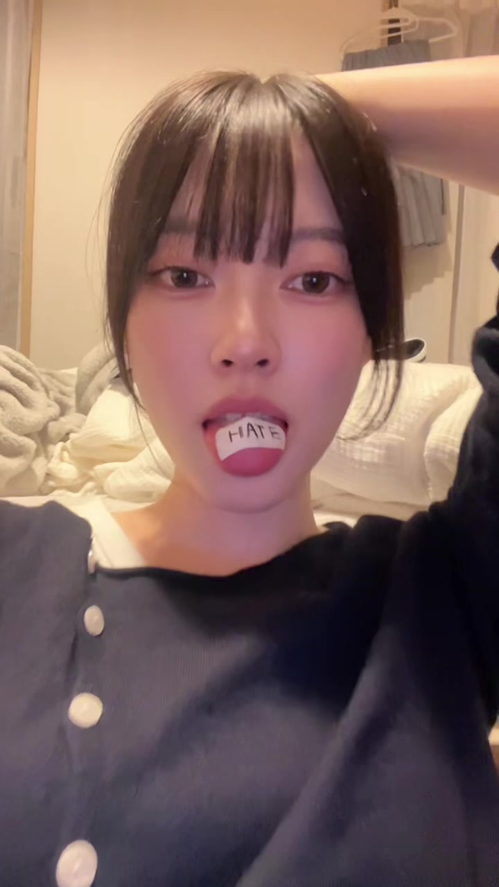 @三白
