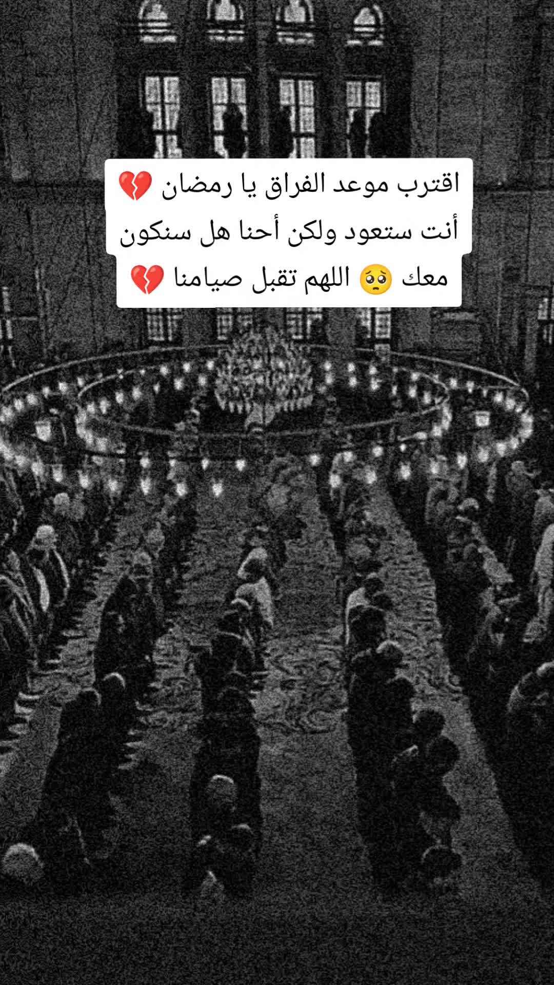 @♡الأمـᬼ🦋᭄᭄ᬼـل بالله ♡