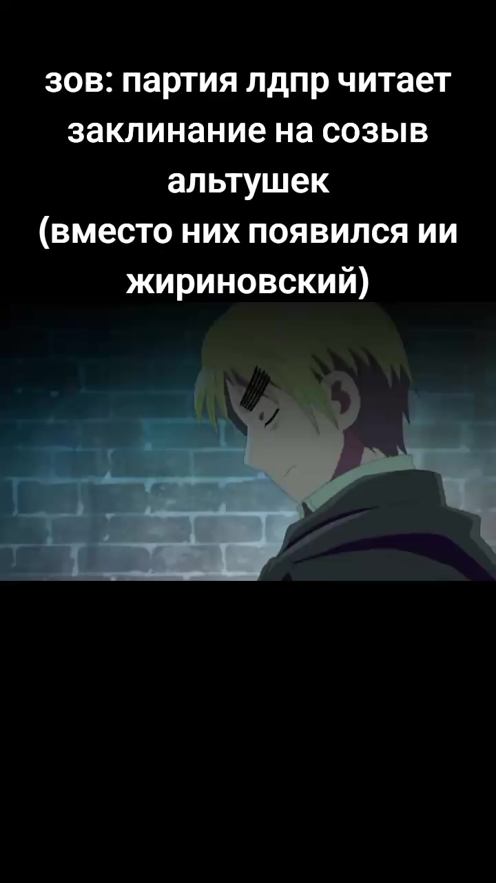 @кабан кузя