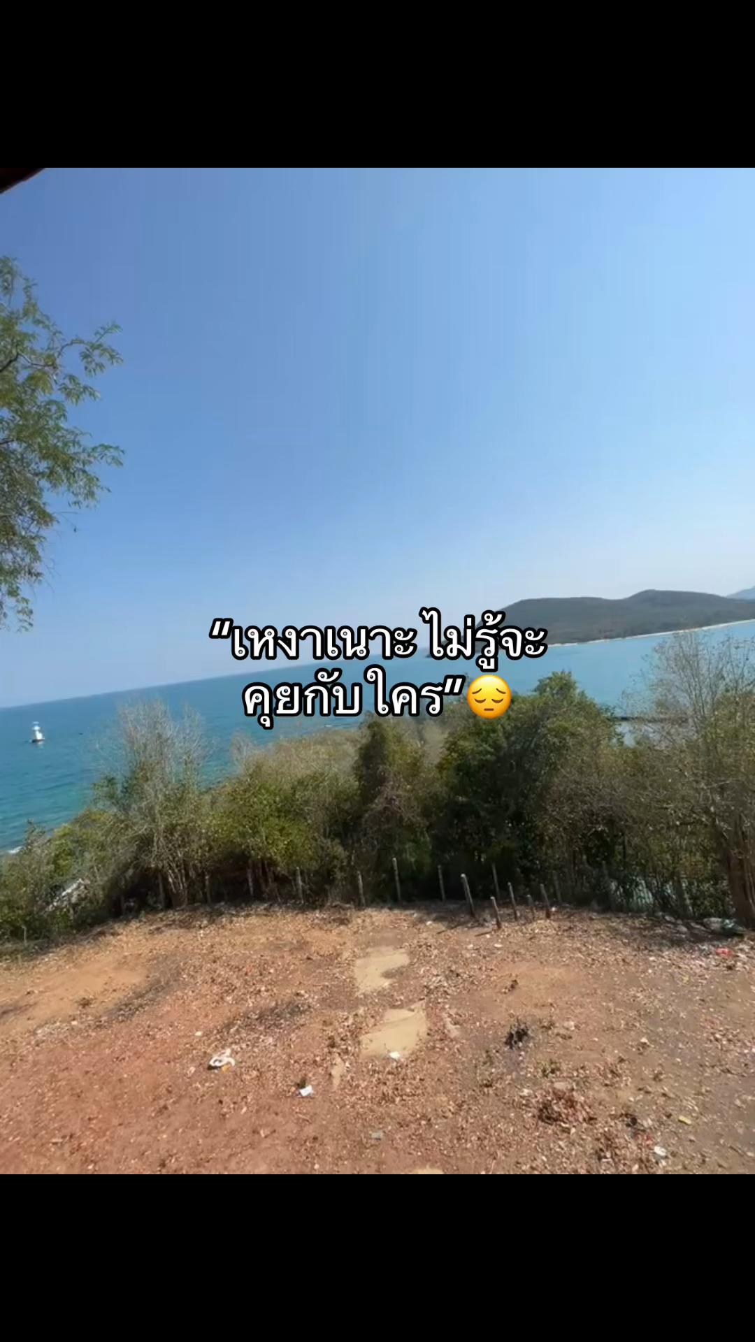 @โฟโล่ 😝(2k)