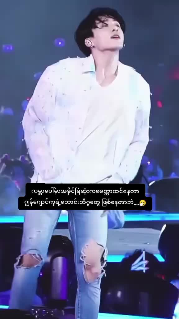 @⟭⟬BTS💜Zin⟭⟬