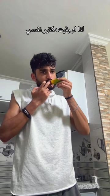 @Sehsbomb 🤯