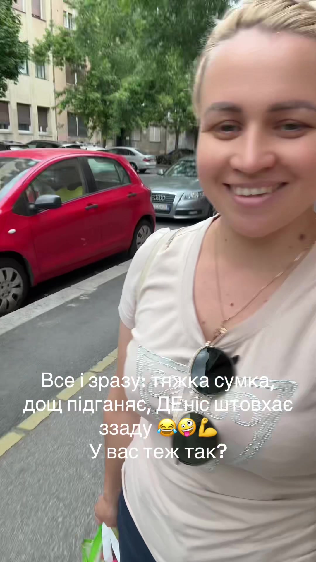 @annadel_official