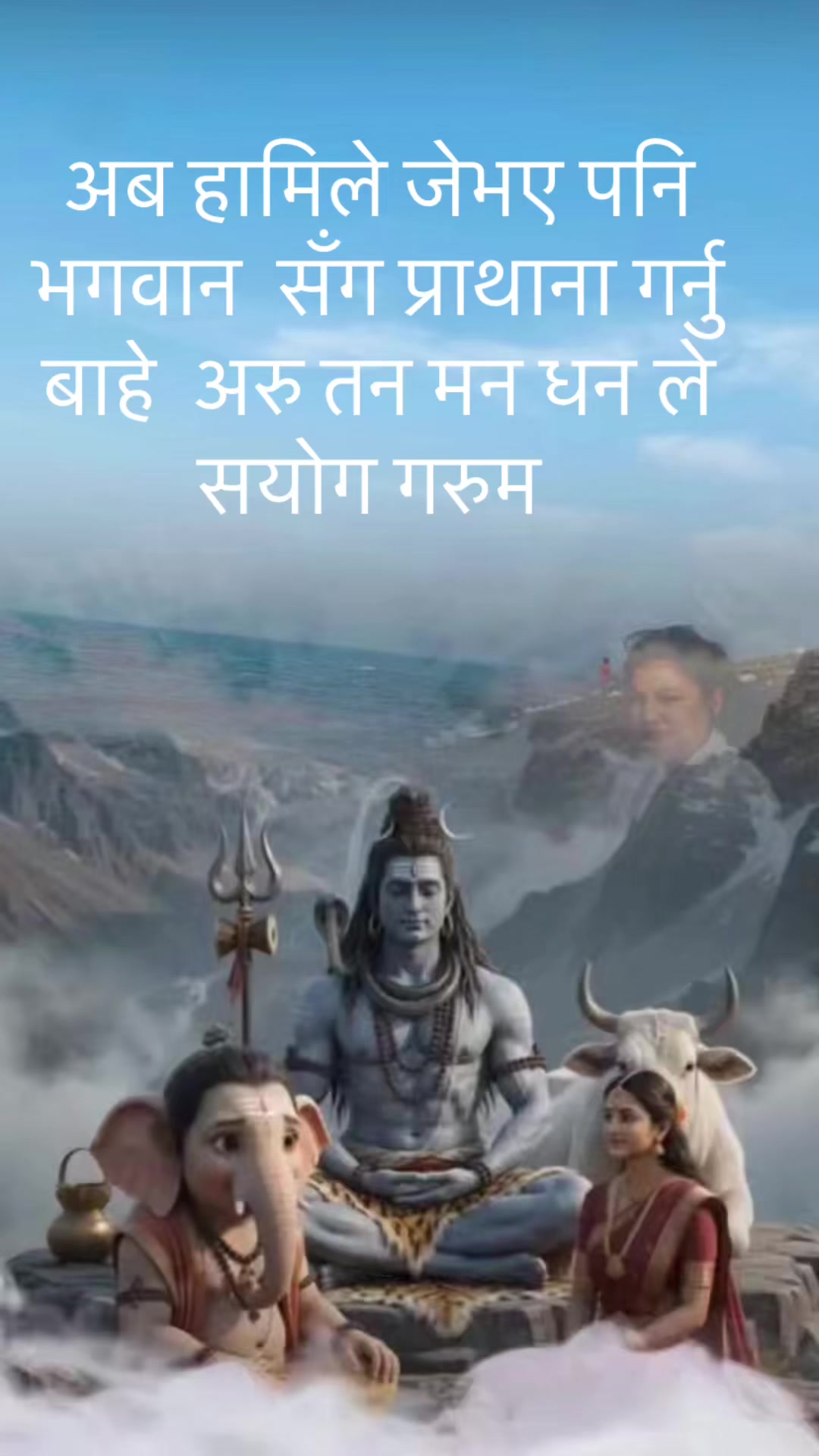 @Harey Radha Krishna