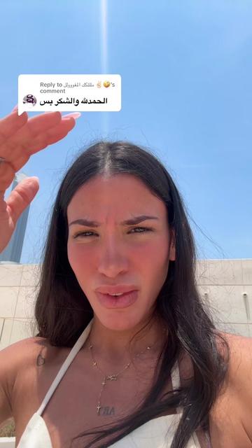 @Dania