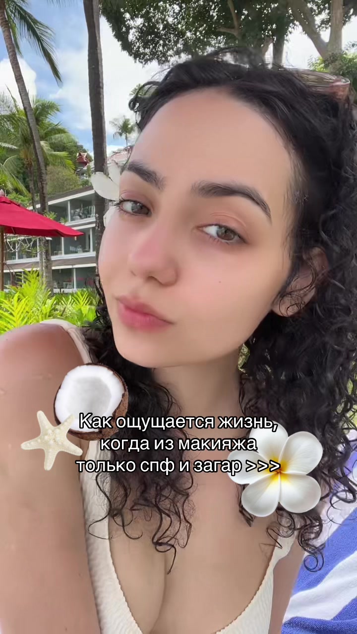 @тгк: ринкси｡✧ 🧿