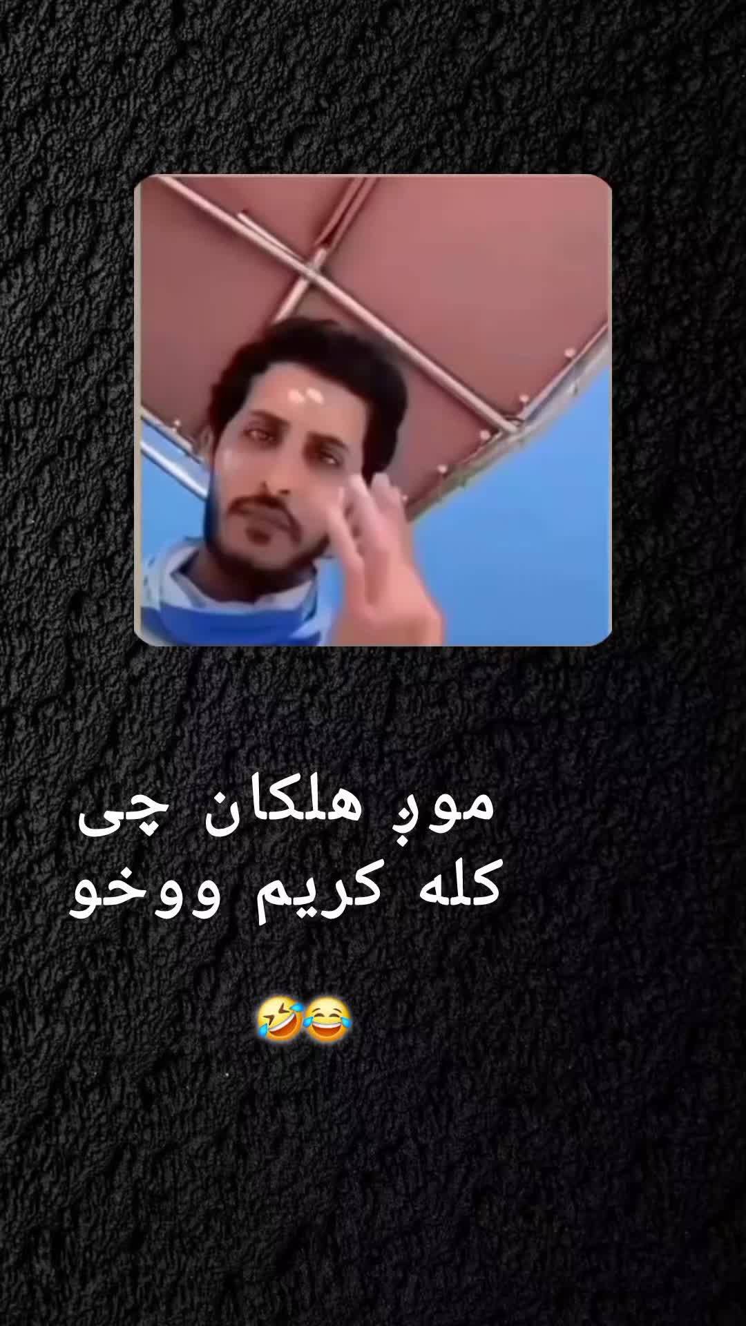 @رهــ🦢ــبر ◡̈⃝🖤