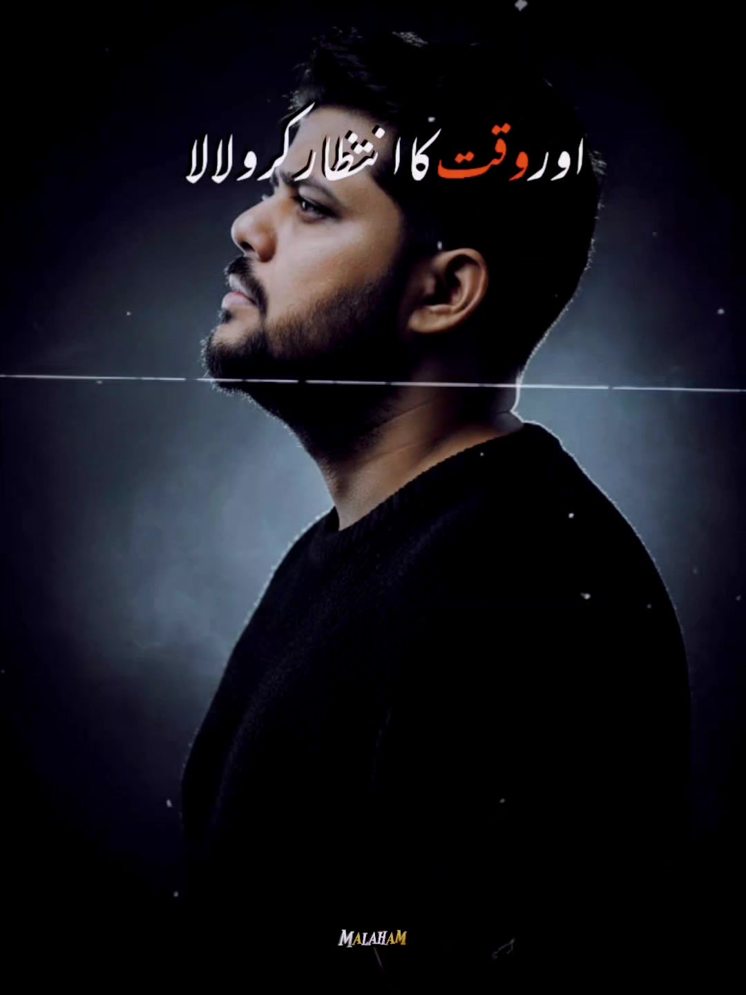 @Bilal Baba804