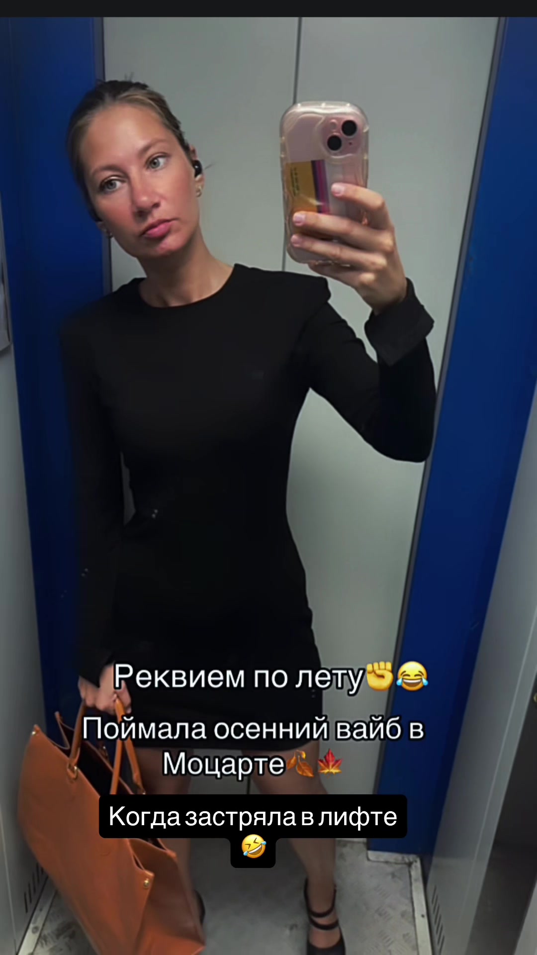 @shapova.lova