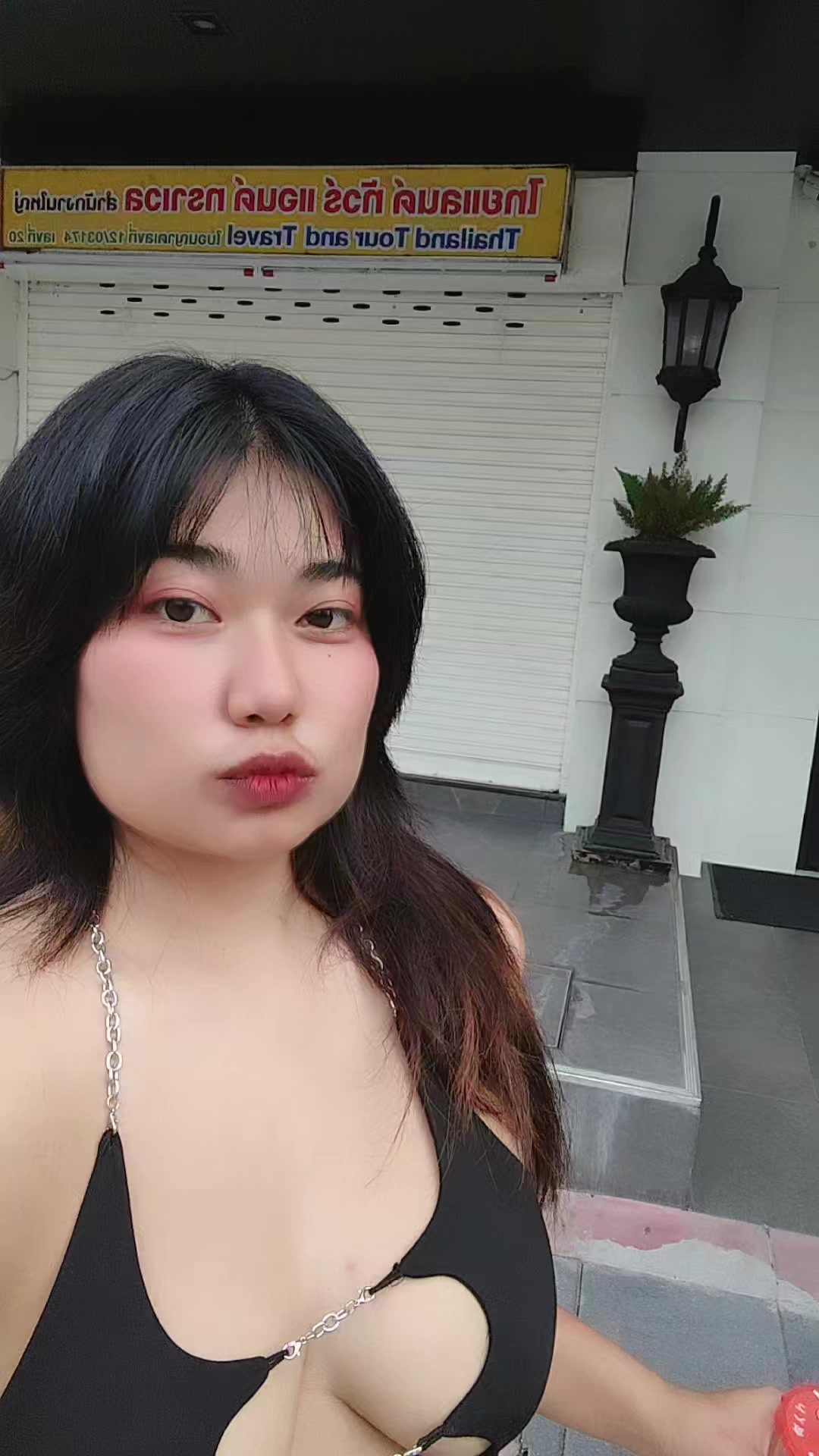 @Cielo🎀🍒🧺