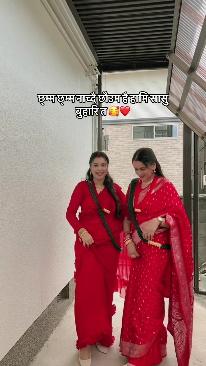 @sukun.basnet