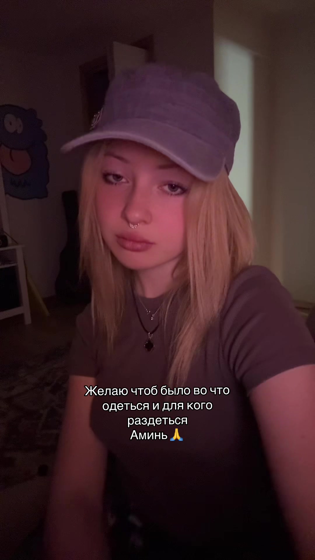 @ХРИСТОС