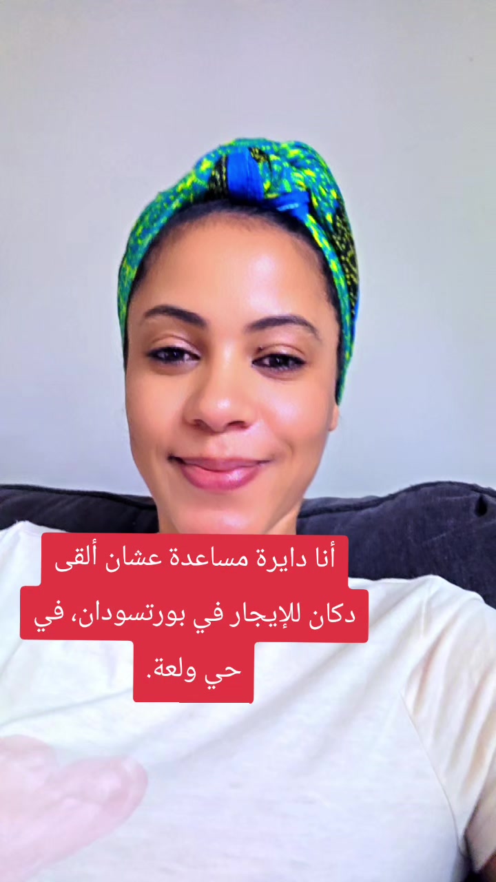 @FeruzNuralainفيروزنورالعين🇪🇷