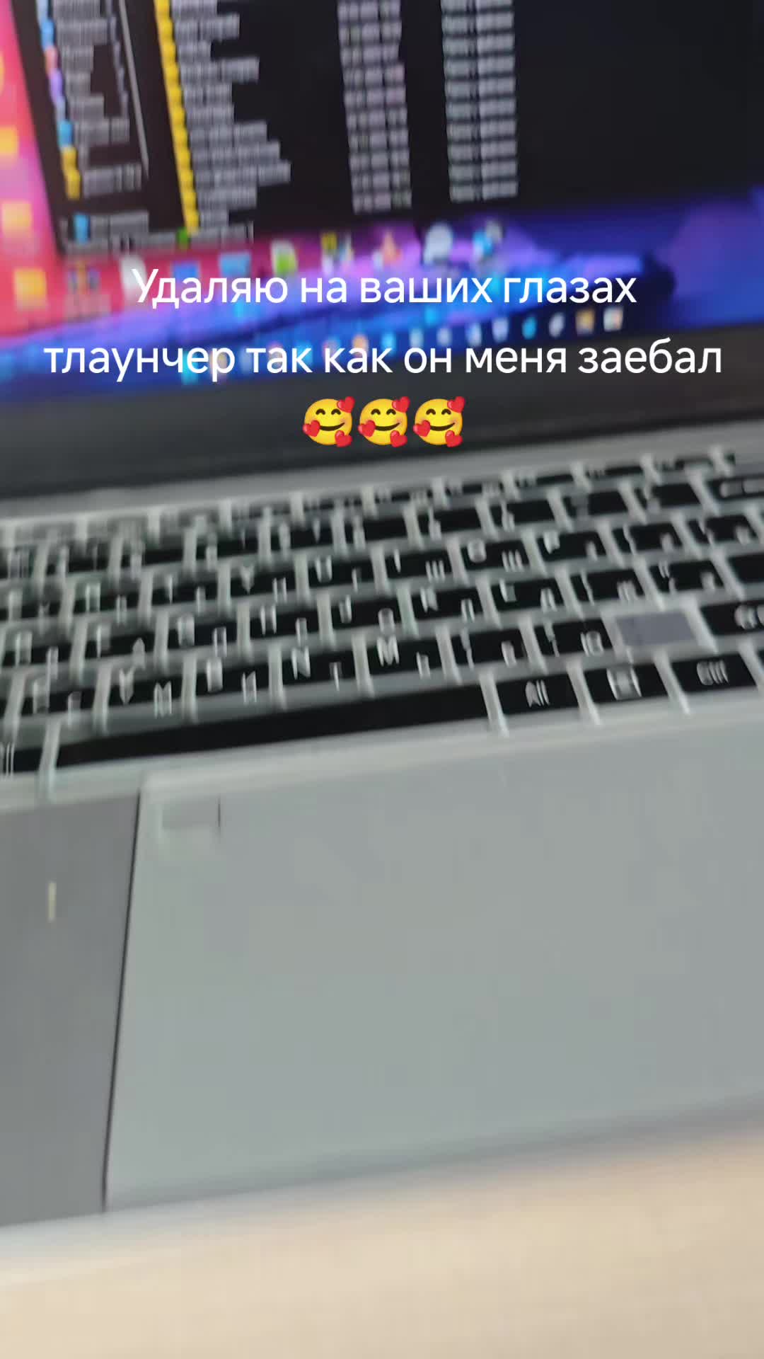 @Дeбильнoe яблоко