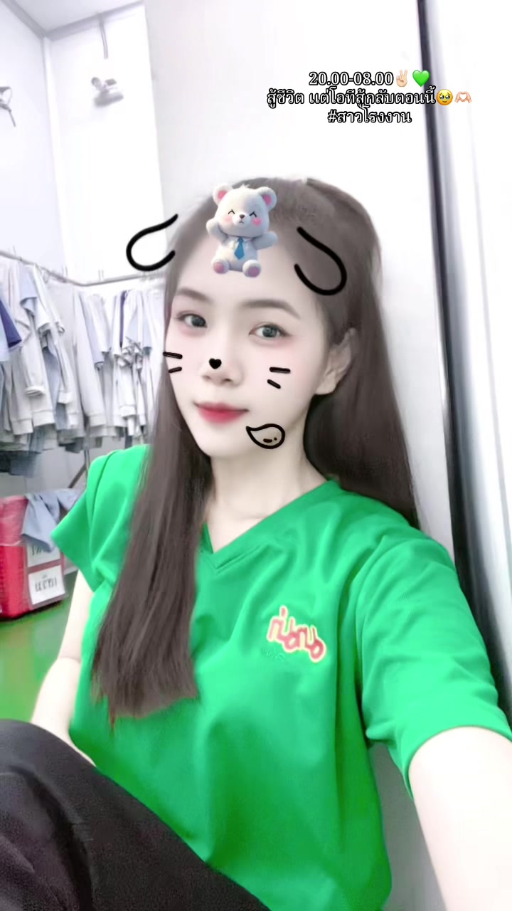 @Khwanpanatda