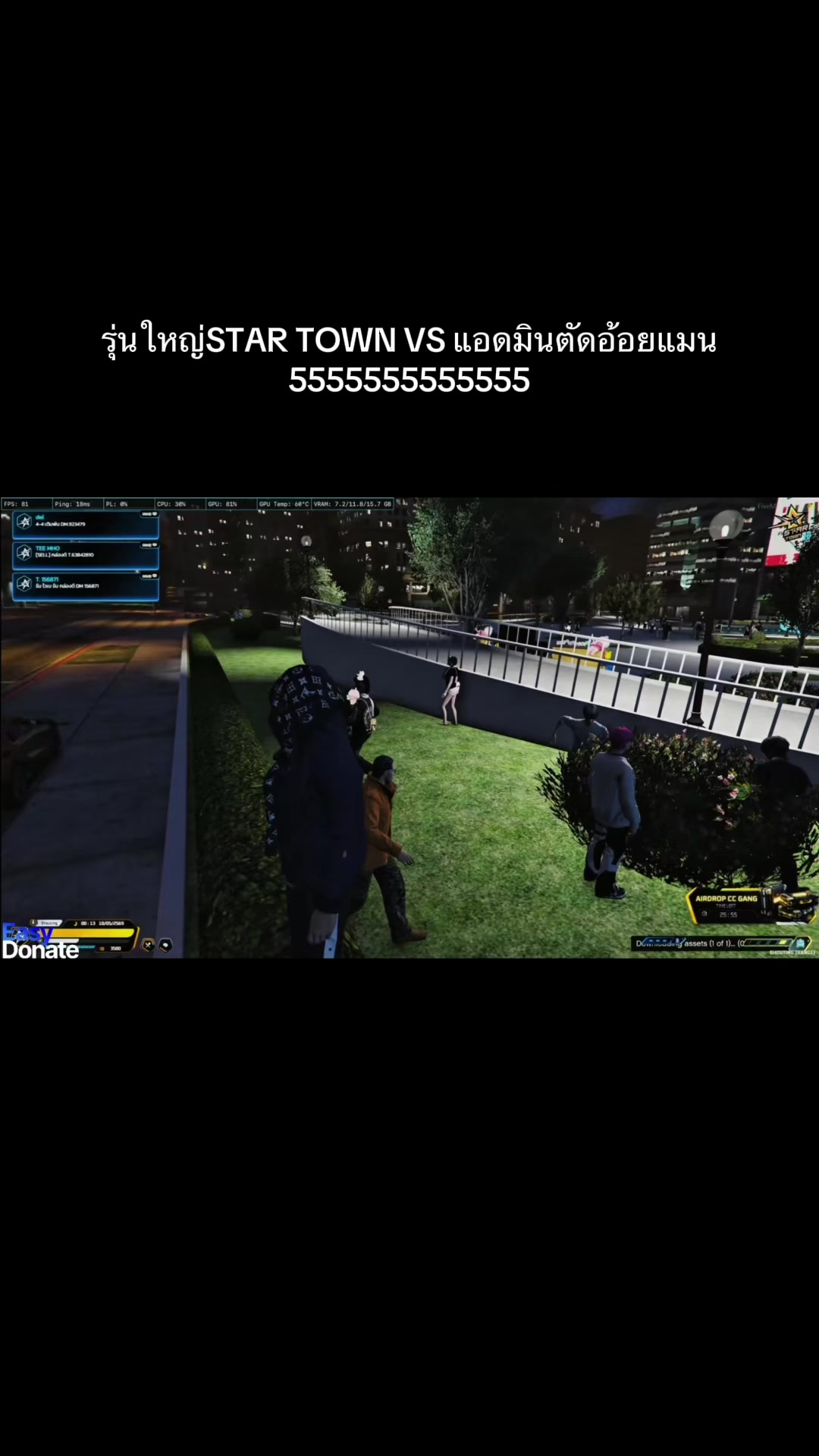 @กุตัดอ้อยแมน UNREAL BOXINGx4
