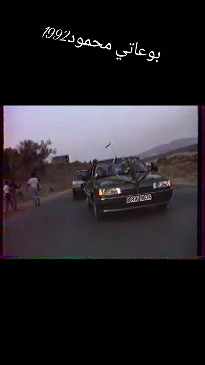 @Khalad Kassa