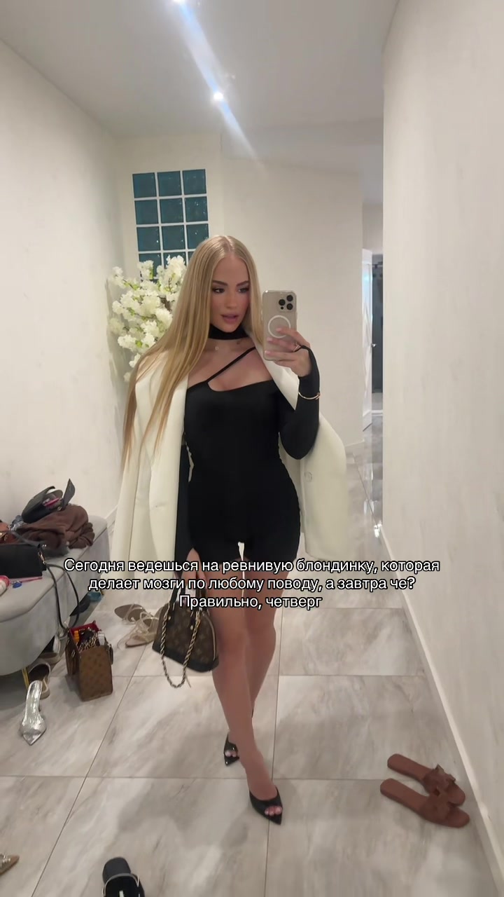 @anna__trikoz