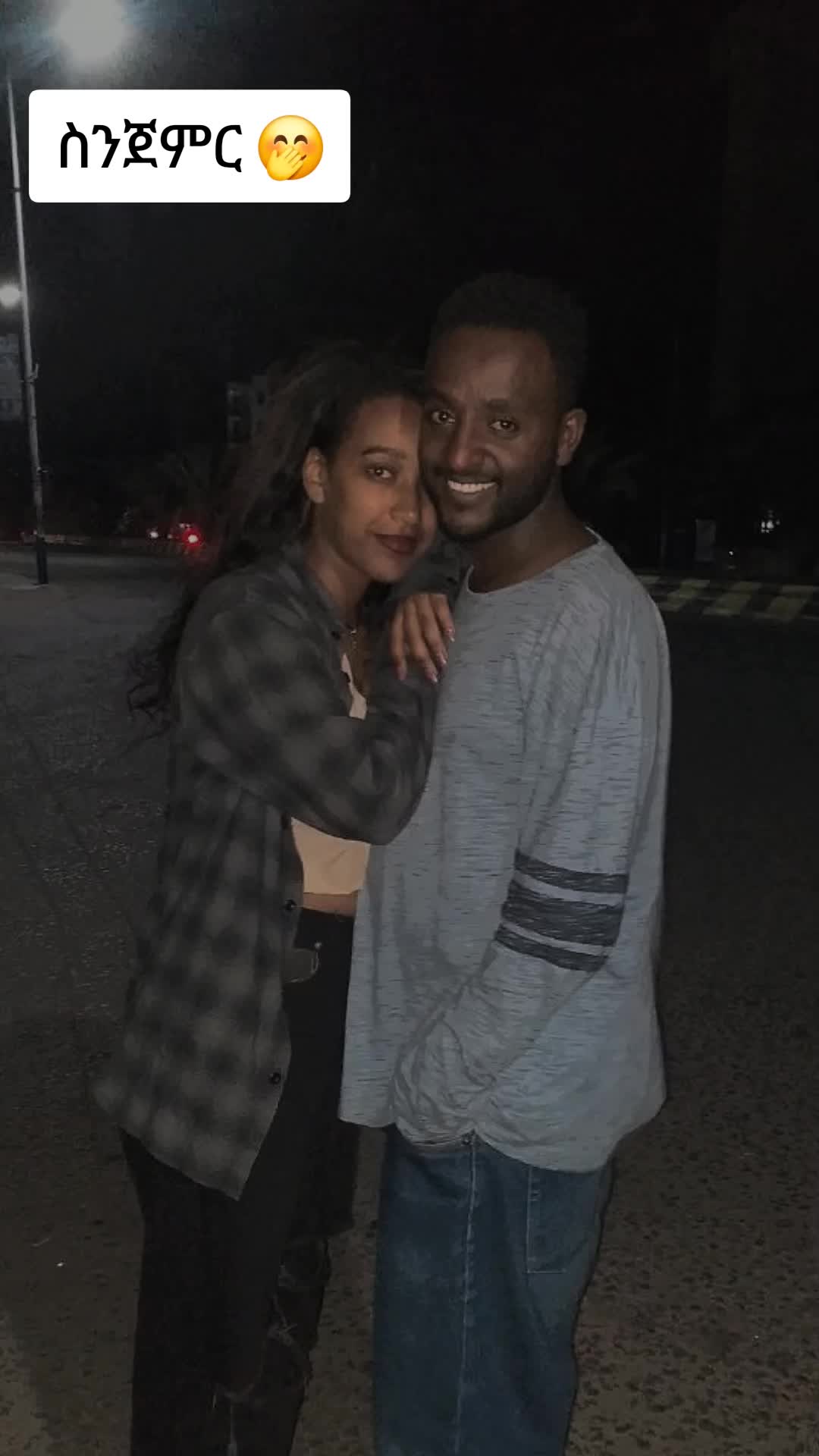 @𝑠𝑎𝑚𝑟𝑎𝑤𝑖𝑡🌸