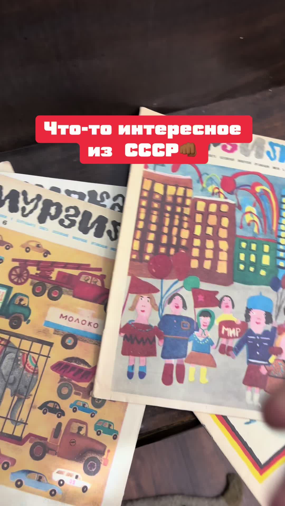 @Таруу