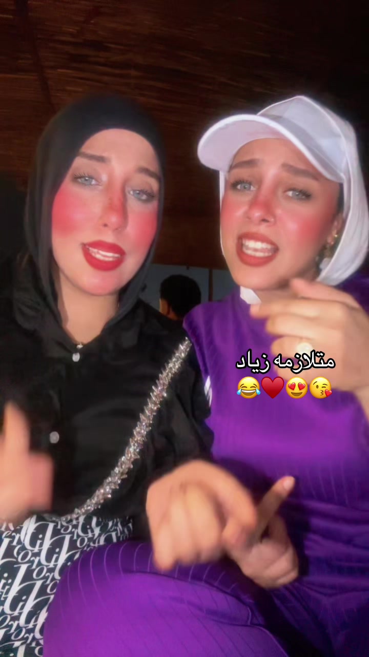 @Donia Essam