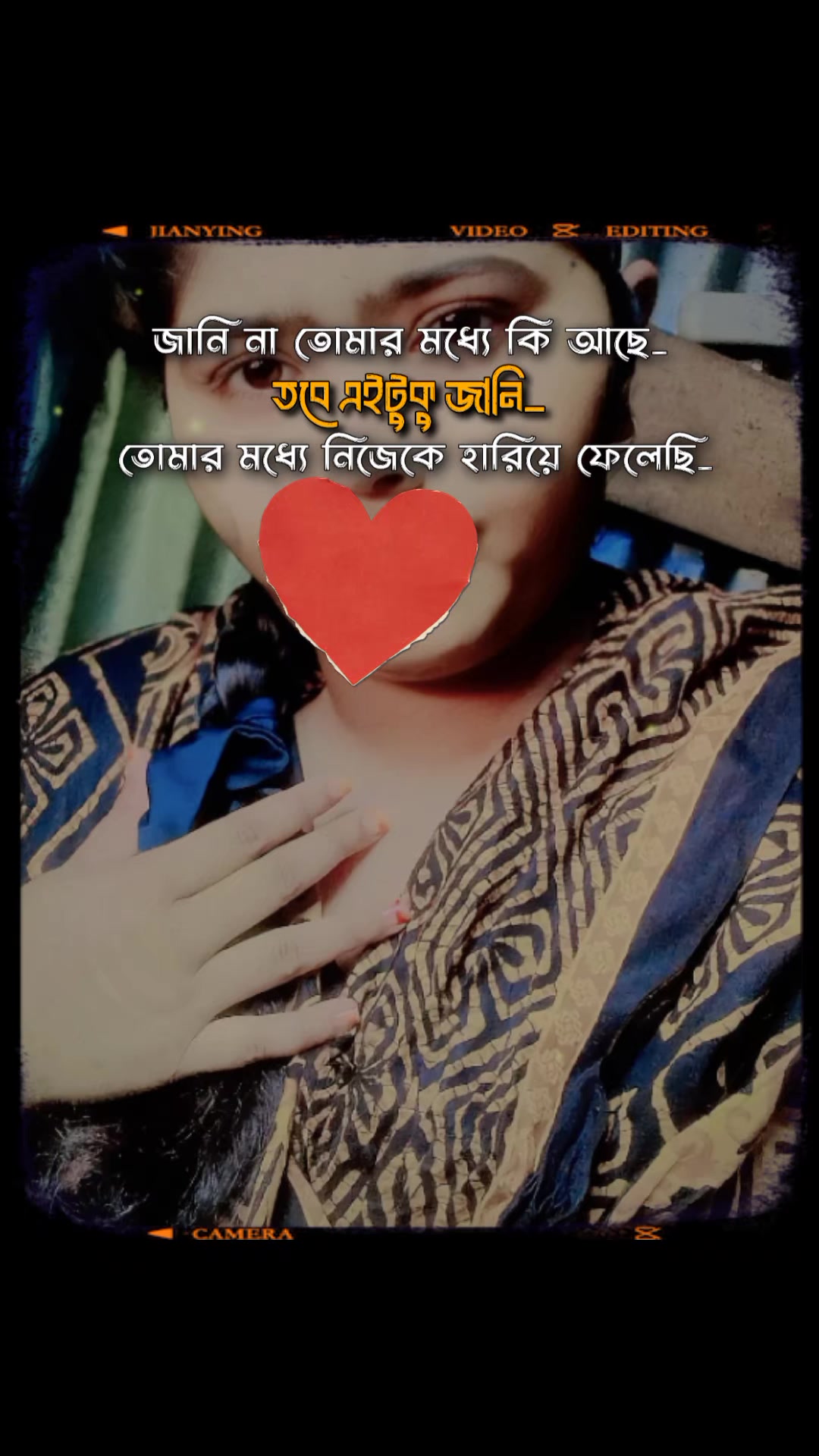 @Akash Khan__143