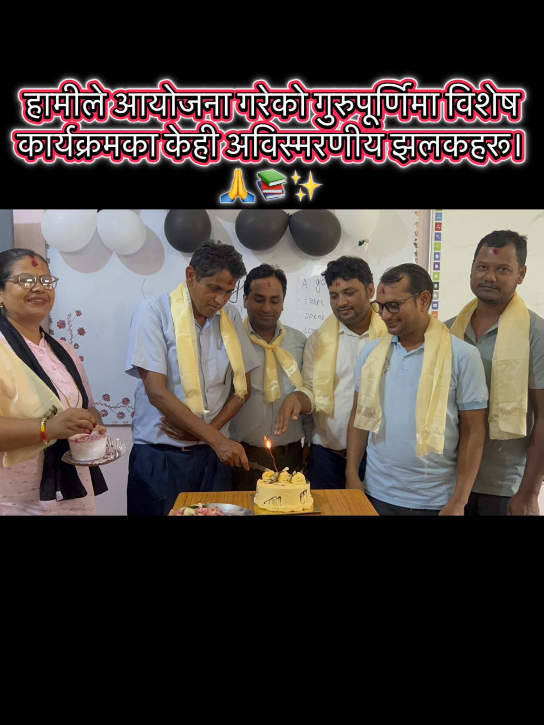 @❤️🧿 shivkant_Mandal 🧿❤️