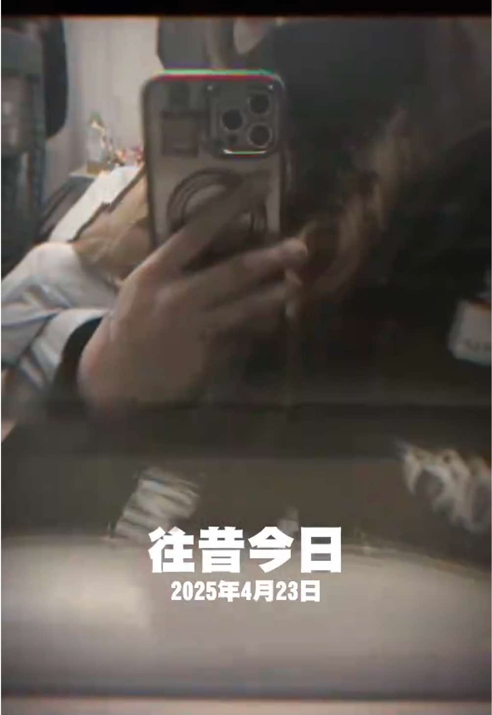 @siusiueyj