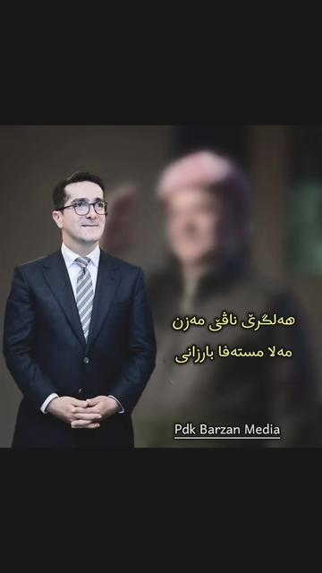 @𝗛𝗲𝗹𝗴𝘂𝗿𝗗 𝗞𝘂𝗿𝗗𝗶 ✪