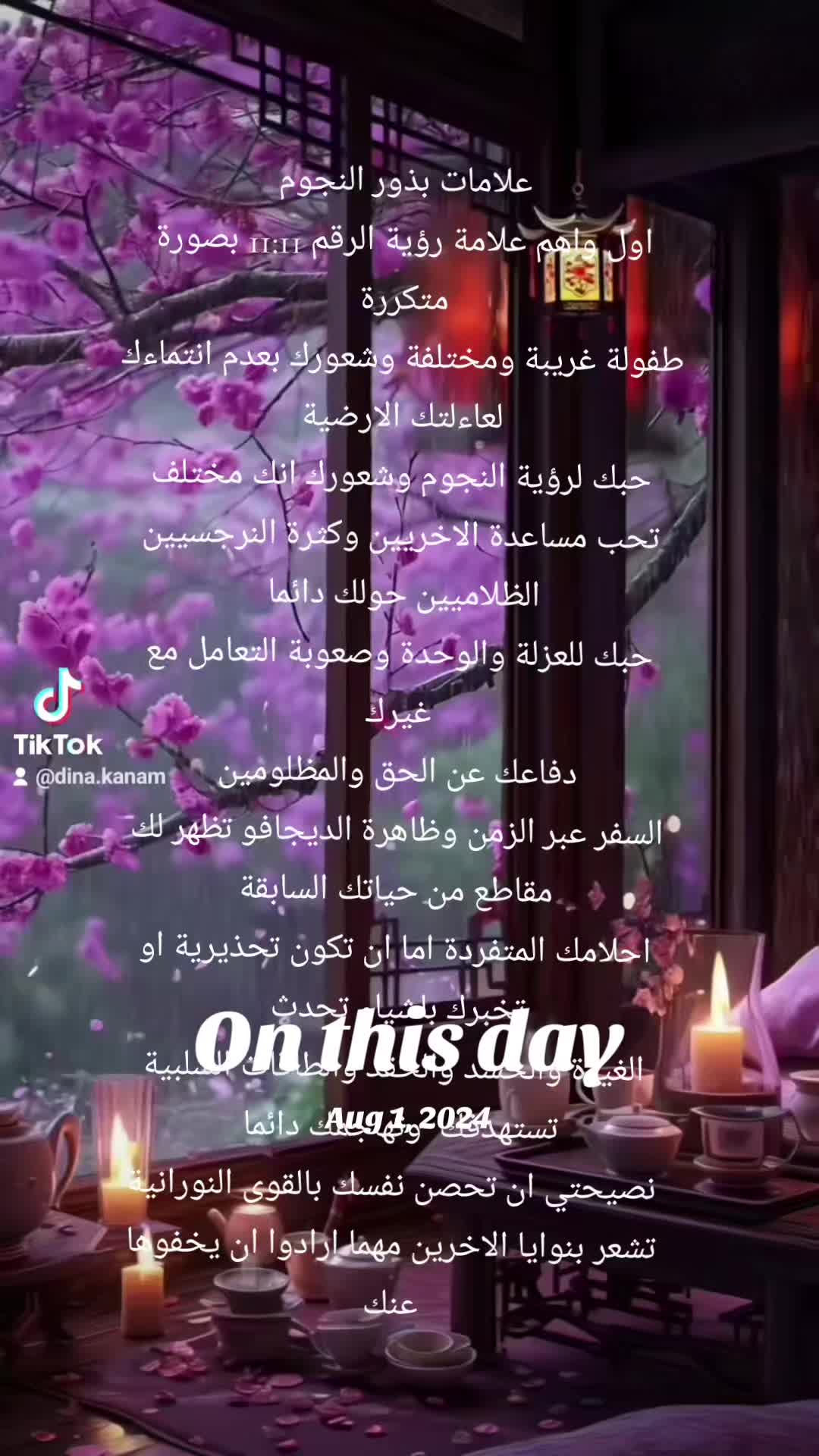 @Dina33953