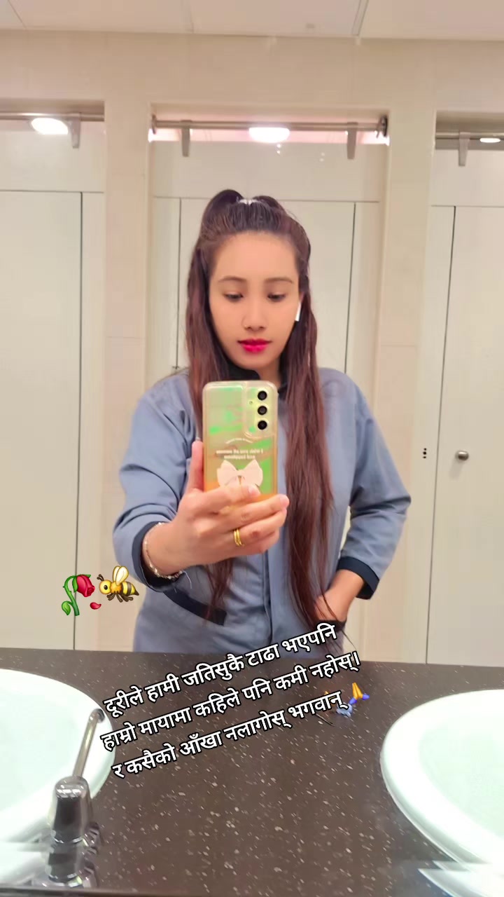 @laxmi lama❤️❤️❤️🌹🌹🌹