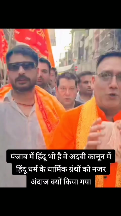 @Ram Paul