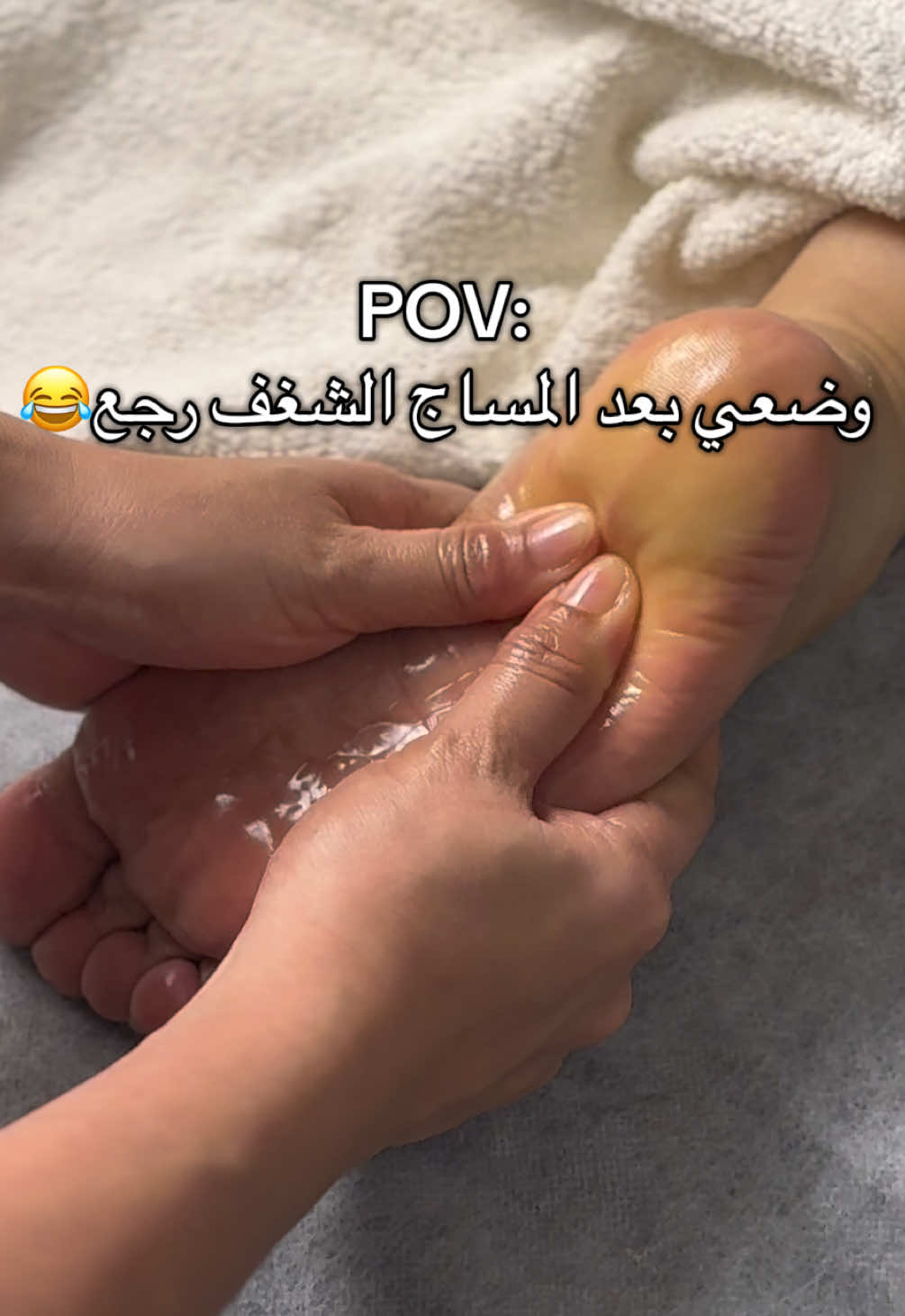 @Aria spa