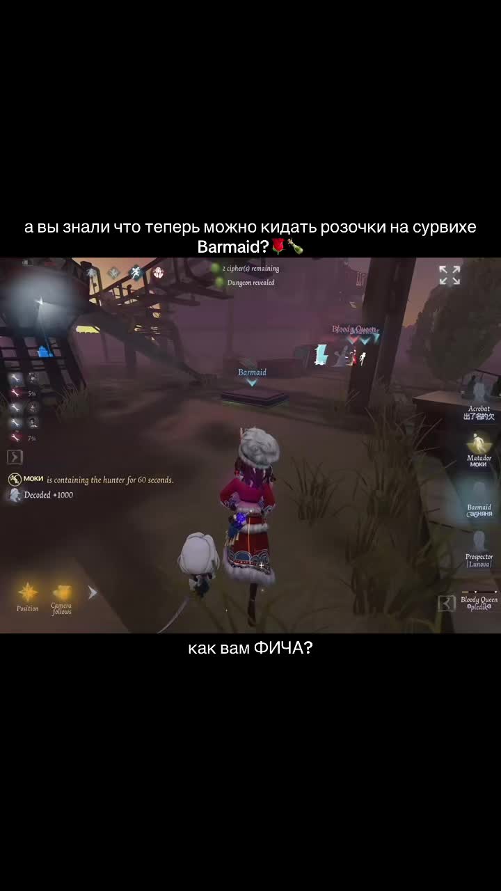 @Цезарь