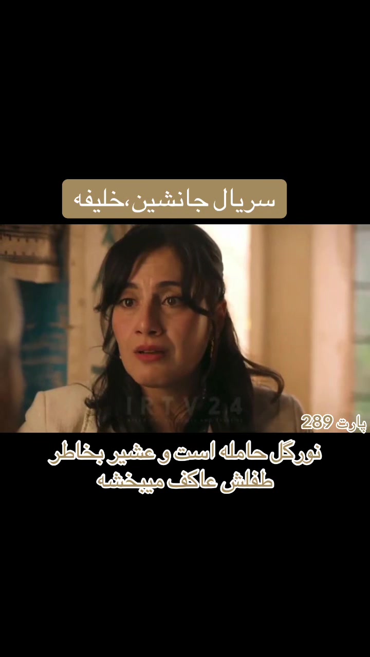@سریــال تایـــم🎞️