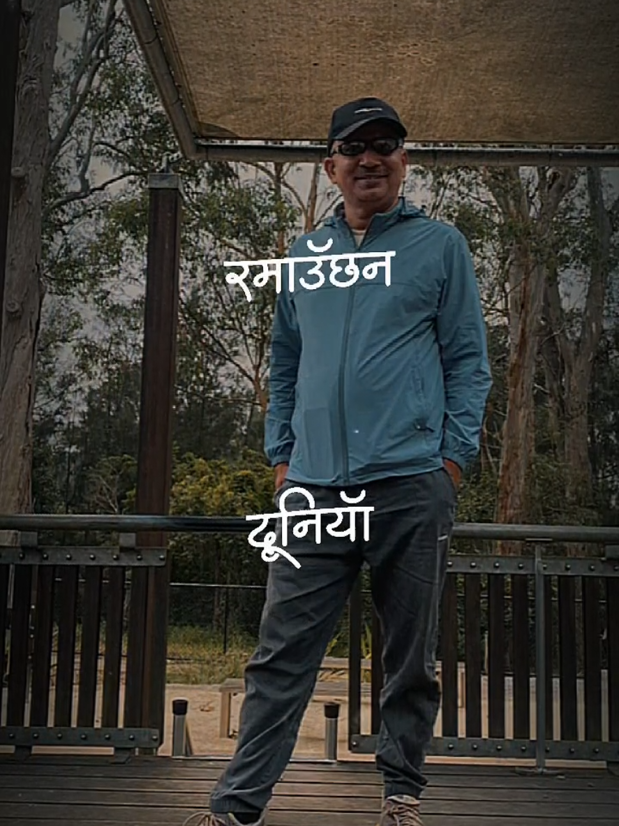 @Adhikari Devi