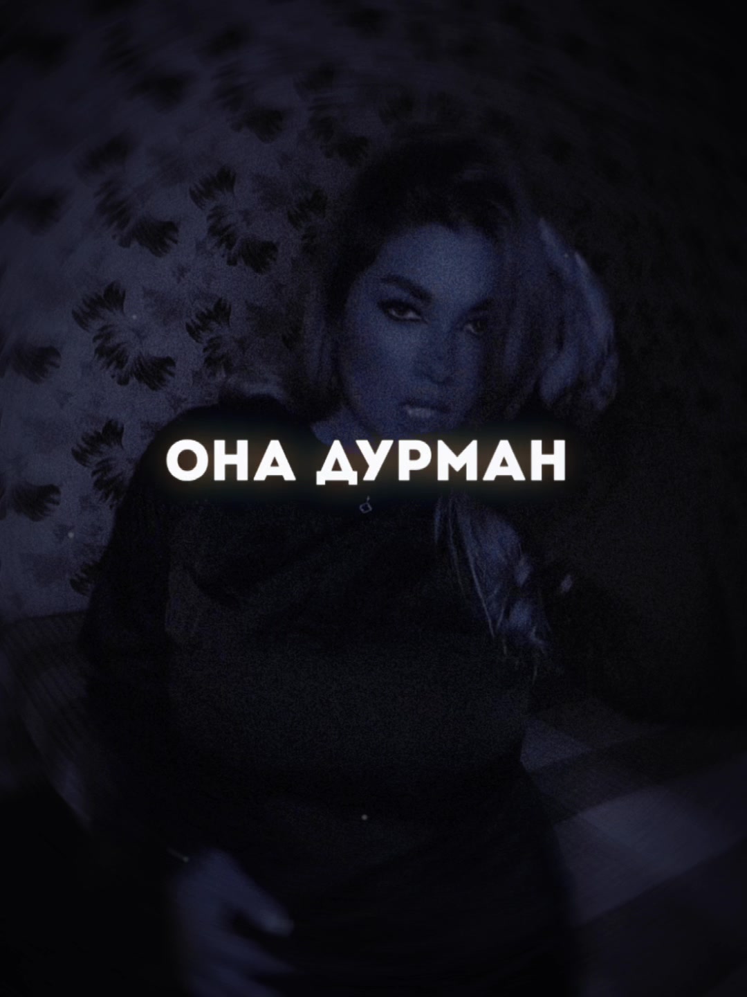 @🌹🌹Ваша Верочка🌹🌹