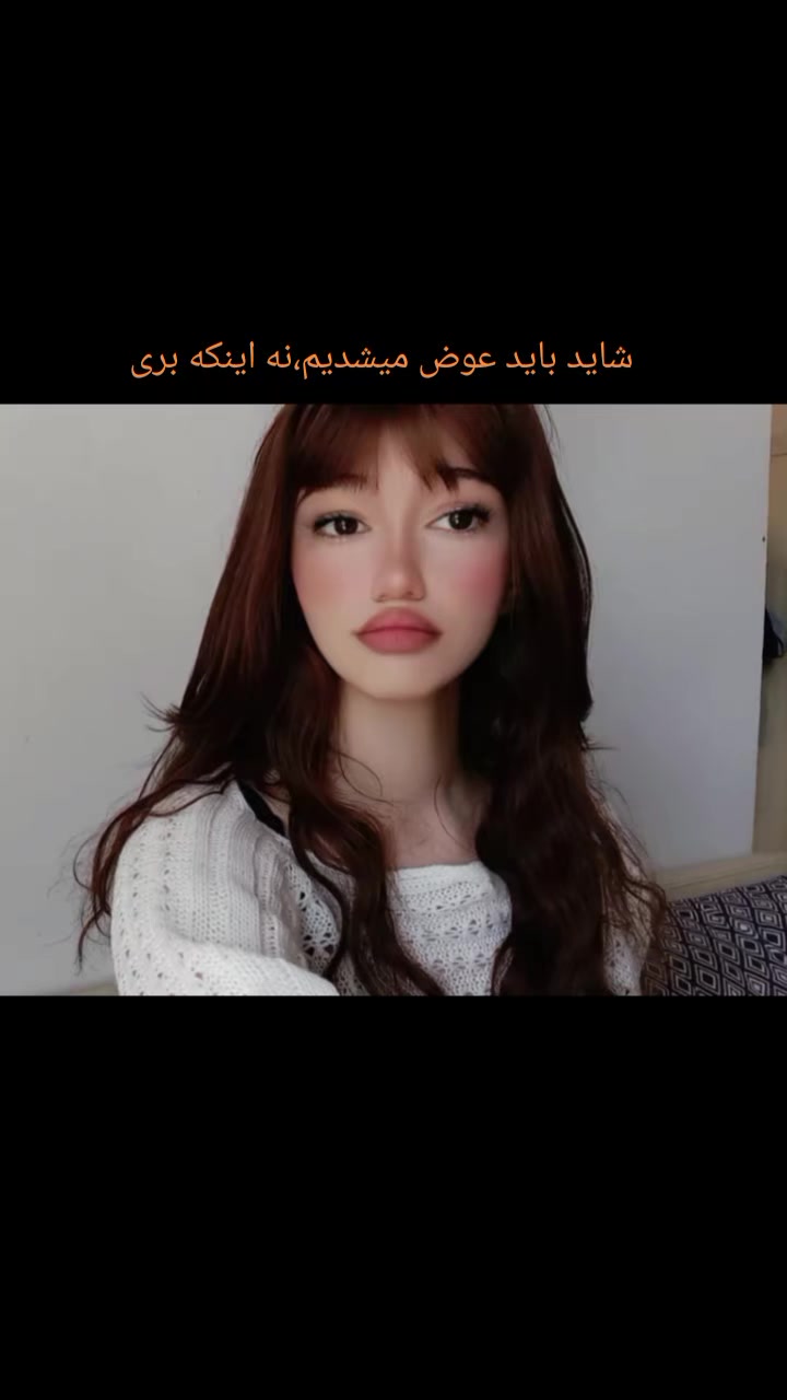 @Sevda .