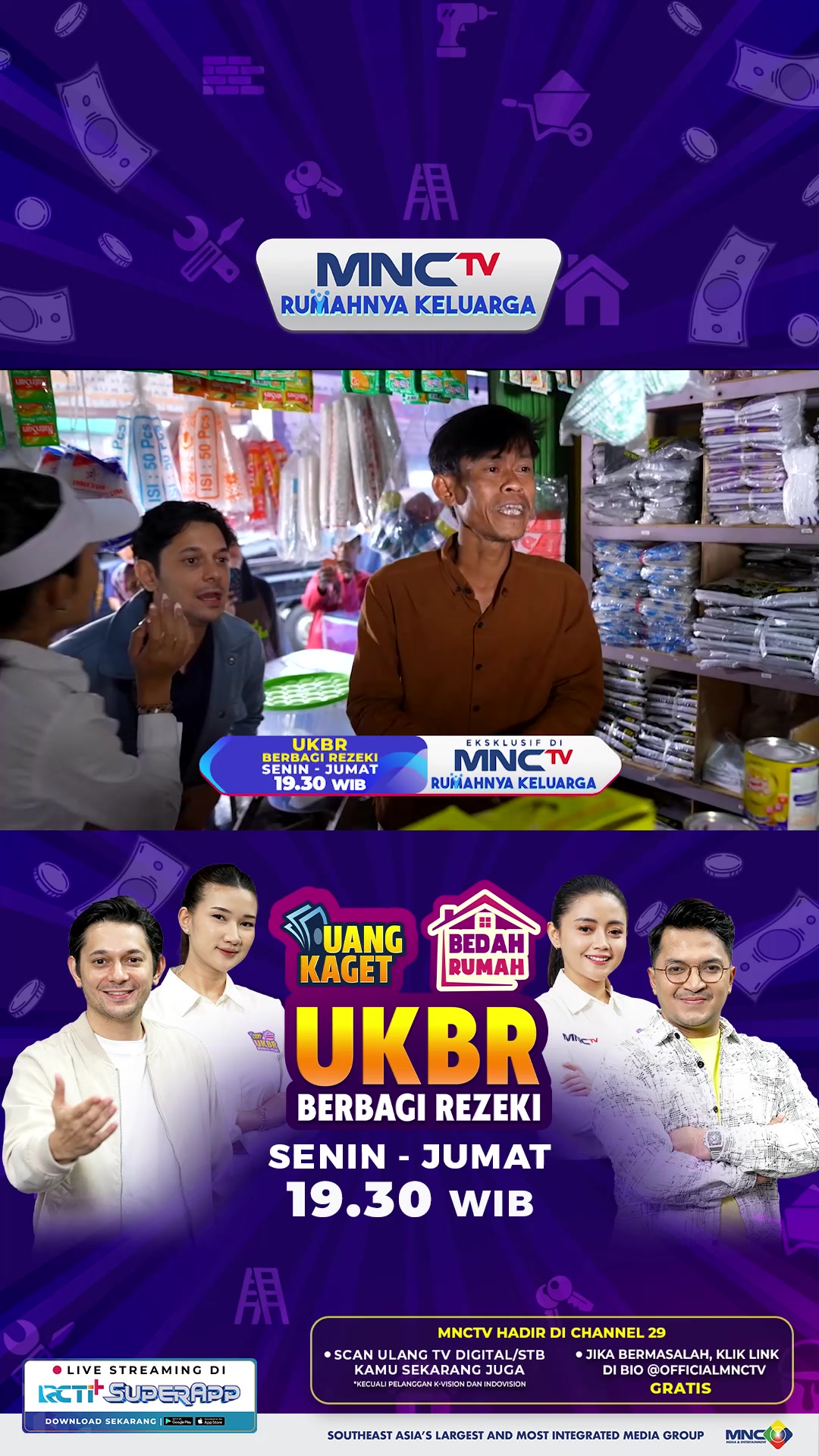 @MNCTV